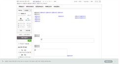 Desktop Screenshot of clubmania.co.kr